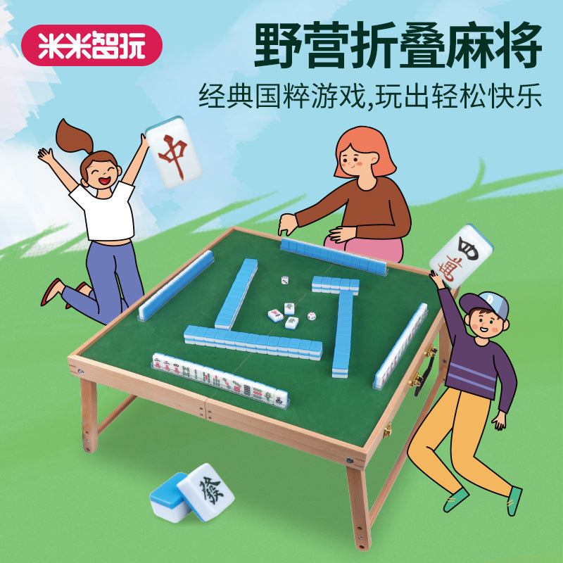 迷你麻将露营旅行户外便携折叠实木麻将桌家用宿舍手搓小麻雀套装Mini Mahjong Camping & Travel Outdoor Portable Folding Solid Wood Mahjong Table – Home & Dormitory Use – Hand-Dealt ‘Little Sparrow’ Set