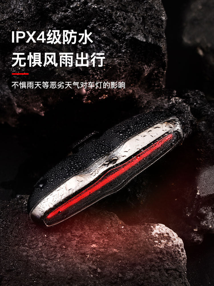 跨境自行车灯智能感应刹车尾灯无线遥控转向灯夜骑防水警示灯Dongteng Cross-Border Bicycle Lights: Smart Sensor Brake Lights, Rear Lights, Wireless Remote-Controlled Indicators, Waterproof Night-Riding Warning Lights