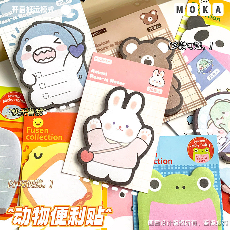 小动物创意迷你版超萌卡通版大象便利贴 N次贴学生用奖品礼品 Creative Mini Elephant Sticky Notes—Super Cute Cartoon Style, Reusable, for Students, Prizes, and Gifts