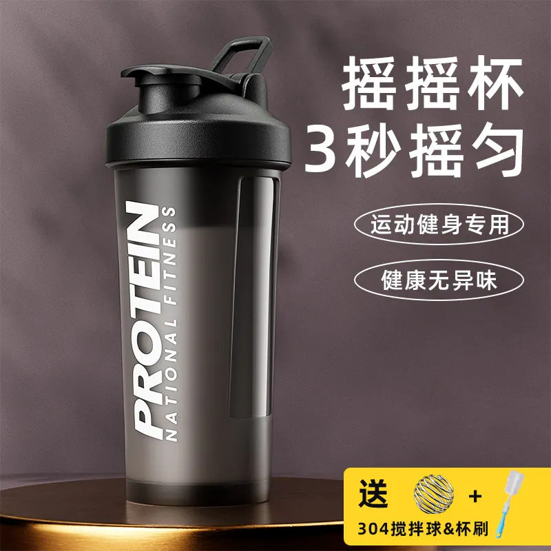 GIANXI捷安玺健身运动水杯大容量塑料摇摇杯男女生蛋白粉奶搅拌杯GIANXI Fitness Water Bottle—Large-Capacity Plastic Shaker Bottle for Men and Women—Protein Powder and Milk Mixing Cup