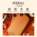 家逸创意料理板 KAYI Cutting Board Ebony Chopping Board Serving Board Portable Solid Wood