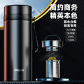 男士车载杯保温杯不锈钢高档水杯可印logo茶水分离泡茶杯Men's Car Mug, Insulated Stainless Steel Premium Water Bottle, Customizable with Logo, Tea-Water Separation Tea Cup