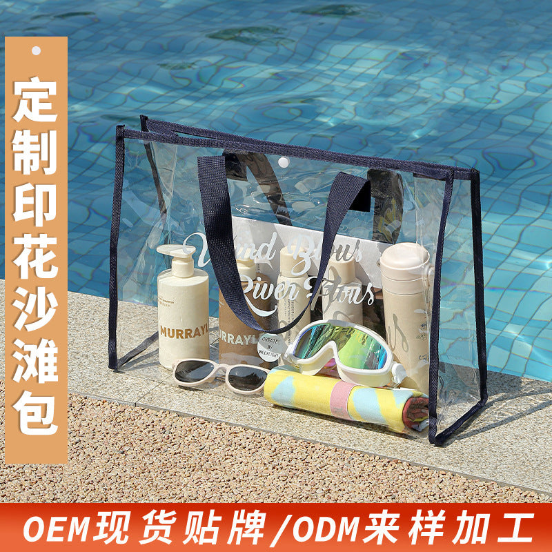 定制沙滩包旅行单肩透明游泳包大容量便携手提洗漱收纳袋加印LOGOCustomised beach bag, travel shoulder bag, transparent swimming bag, large-capacity, handy carry-all toiletries organiser with logo printing