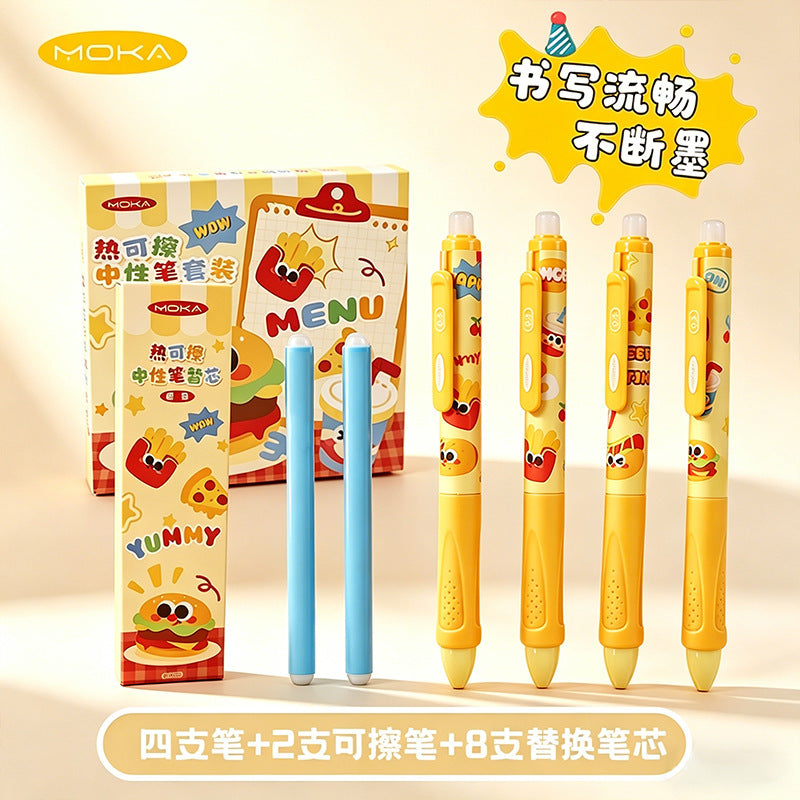 按动可擦中性笔高颜值学生可爱卡通可擦笔熊猫胖达文具套装 Push-Button Erasable Ballpoint Pen—Stylish, Cute, Cartoon-Themed Erasable Pen for Students: Panda Stationery Set