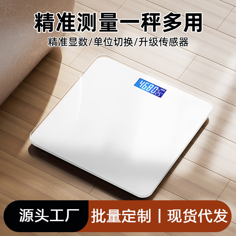 体重秤家用精准体脂秤电子秤人体称重计量小型充电已接入米家APPHome-use precision body fat scale, electronic scale, personal weighing scale, compact, rechargeable, integrated with the Mi Home app