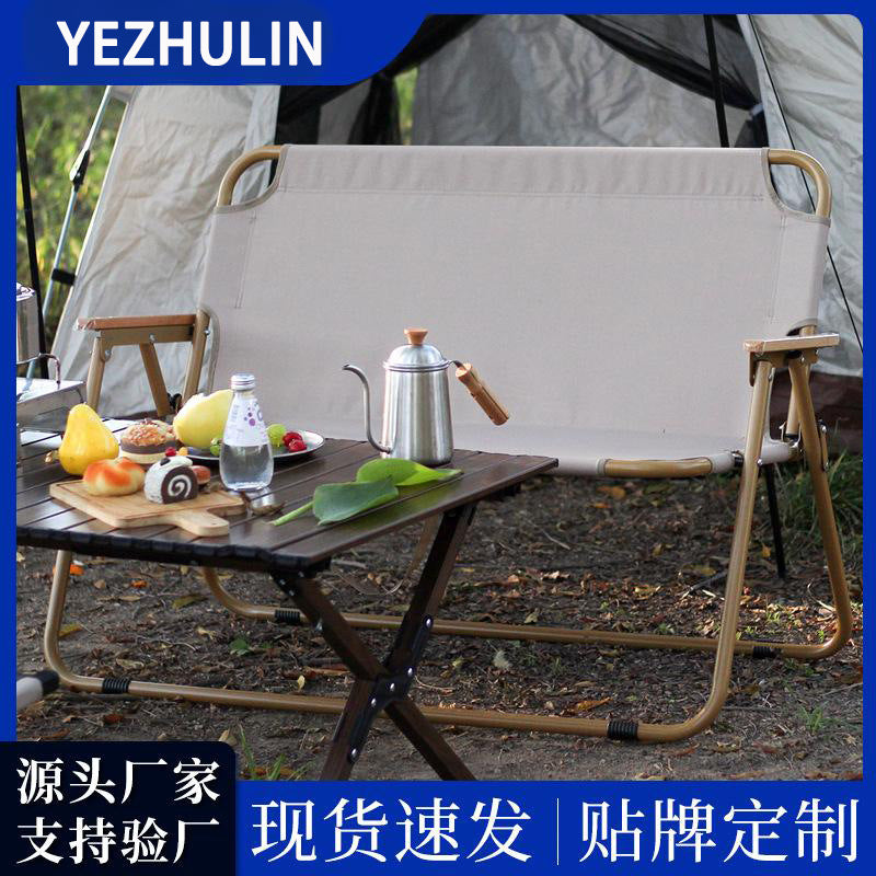户外双人折叠椅Outdoor Two-Seats Folding Bench Chair