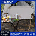 户外双人折叠椅Outdoor Two-Seats Folding Bench Chair
