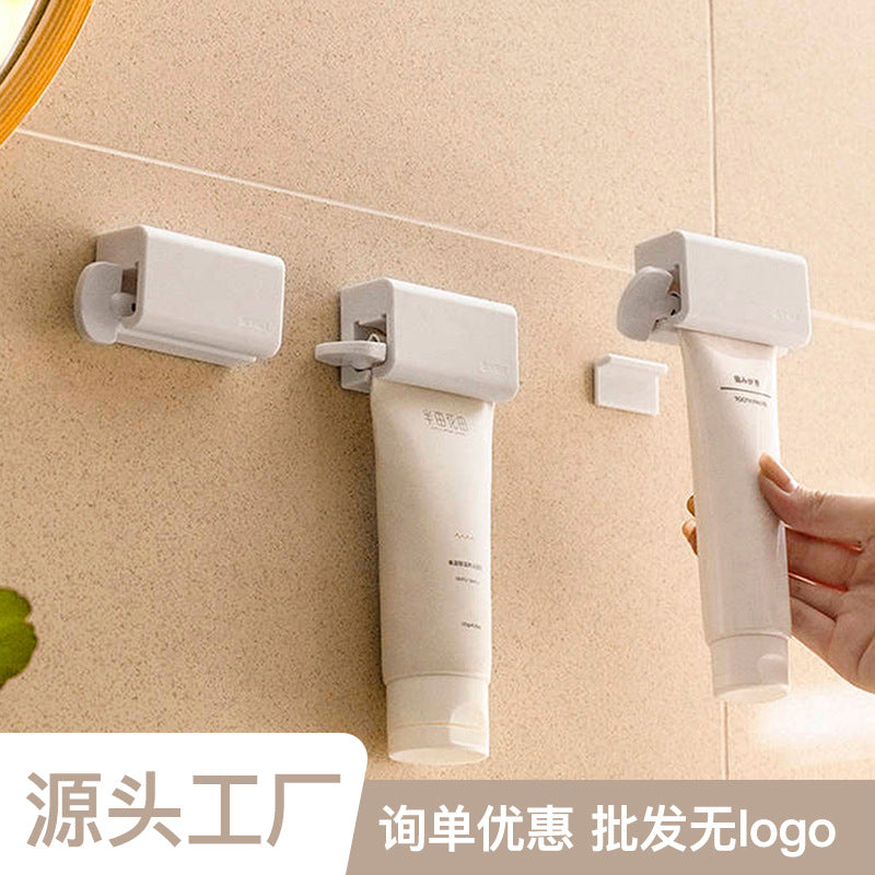 挤牙膏器磁吸懒人挤牙膏神器壁挂洗面奶卫生间手动挤压器牙膏夹子Magnetic Toothpaste Dispenser – A Handy, Hands-Free Toothpaste Dispenser for the Lazy – Wall-Mounted Facial Cleanser Dispenser for the Bathroom – Manual Squeezer – Toothpaste Clamp