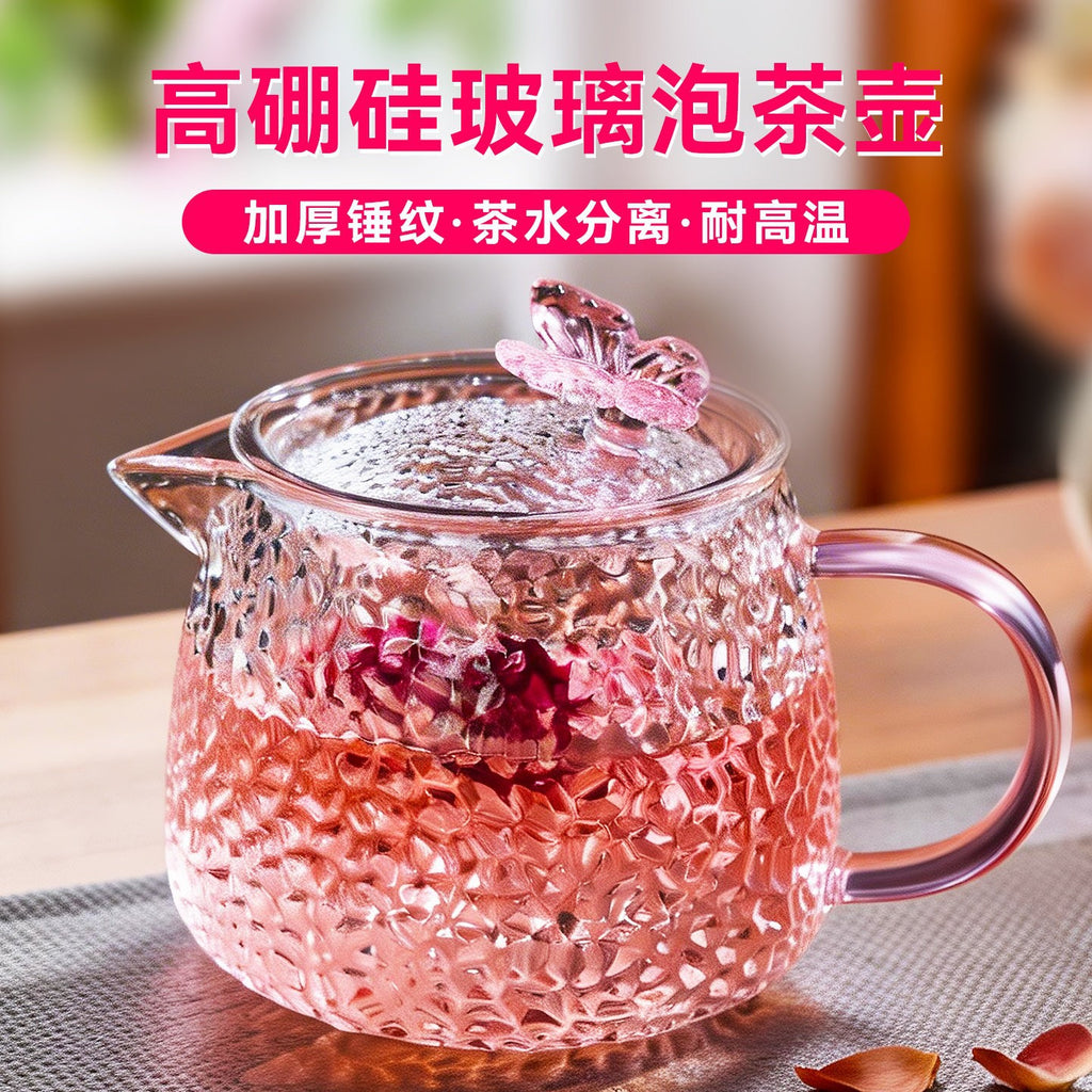 捷安玺锤纹煮茶壶一人专用茶具耐热玻璃泡茶壶高颜值女士花茶壶 Hammered-Pattern Teapot, Single-Serving Tea Set, Heat-Resistant Glass Teapot, Stylish Women's Floral Teapot