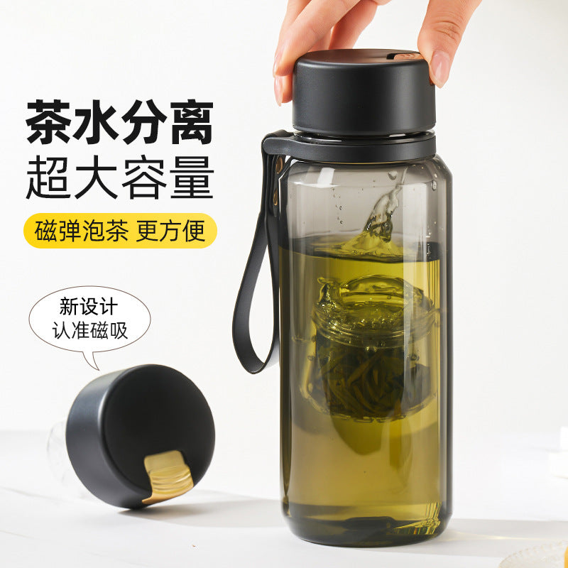 捷安玺磁吸茶水分离杯子运动水壶大容量水杯男士喝茶叶磁弹泡茶杯Magnetic Tea-Water Separation Cup, Sports Water Bottle, Large-Capacity Water Cup, Men's Tea-Drinking Cup, Magnetic Tea Infuser