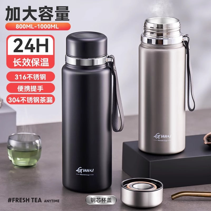 天喜锤纹飘逸杯泡茶壶茶水分离玻璃茶壶过滤花茶壶冲茶器家用茶具Men's Large-Capacity Portable Winter Tea Mug, Stainless Steel Insulated Cup, High-End Business Water Bottle