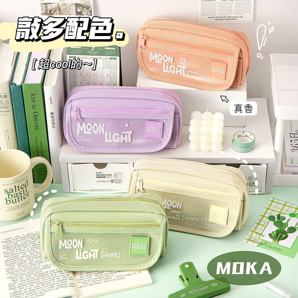 MOKA月光笔袋初中生超大容量铅笔盒小学生高中女生高颜值简约笔盒MOKA Moonlight Pencil Case: Extra-Large Capacity for Middle School Students; Stylish, Minimalist Pencil Case for Elementary, High School, and Girls
