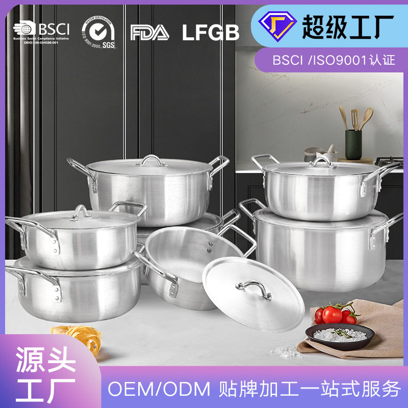 OEM定制 砂光锅14-26CM 铝锅无涂层铝盖 家用厨具套装OEM Customised Sanded Saucepan 14–26 cm, Aluminium Pan with Uncoated Aluminium Lid, Household Cookware Set