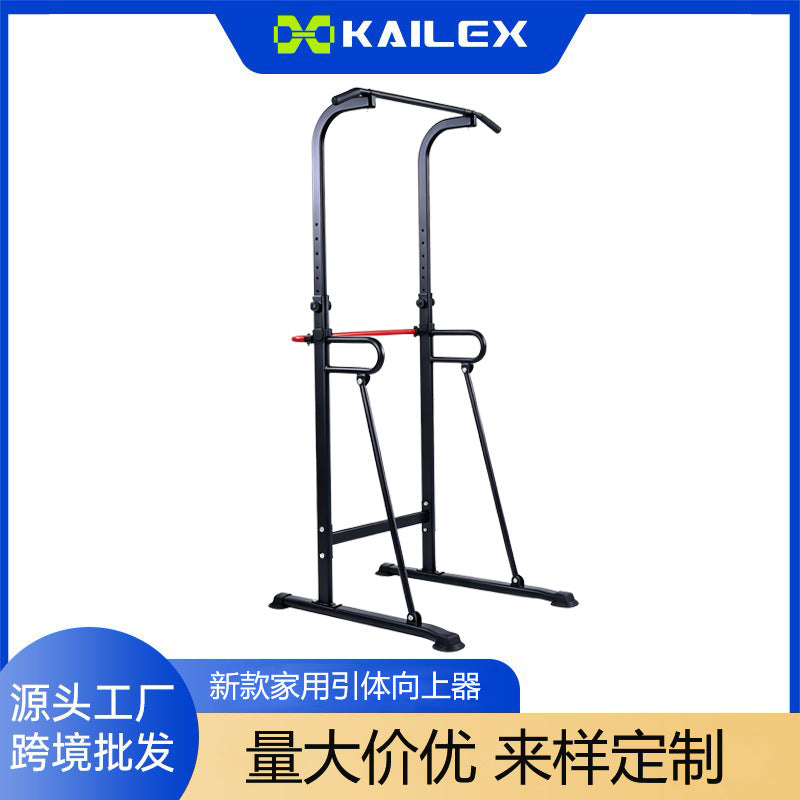新款家用引体向上器室内健身器材免打孔多功能锻炼架源头厂家批发New Model Home Pull-Up Bar – Indoor Fitness Equipment: Multi-Functional Workout Rack Requiring No Drilling – Wholesale from the Manufacturer