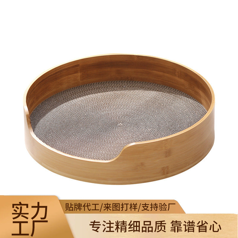 定制楠竹猫抓板猫窝一体超大可睡觉瓦楞纸猫窝磨爪板来图来样贴标Bespoke Nanmu bamboo cat scratching post and bed in one – extra-large corrugated cardboard cat bed and scratching board for sleeping; customisable to your design, sample and labelling requirements