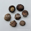 厂家供应去柄香菇 批发食用菌土特产香菇干大宗食材Manufacturer supplying stemmed shiitake mushrooms; wholesale of edible fungi, local specialities, dried shiitake mushrooms and bulk food ingredients