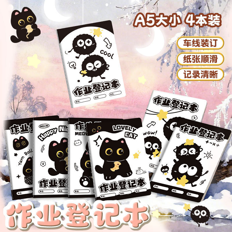 A5车线本喵呜碳卡通学生笔记本创意文具记事本高考中考笔记本A5 Spiral-Bound “Meow” Carbon-Printed Cartoon Student Notebook—Creative Stationery, Notepad, for College Entrance Exams and High School Entrance Exams
