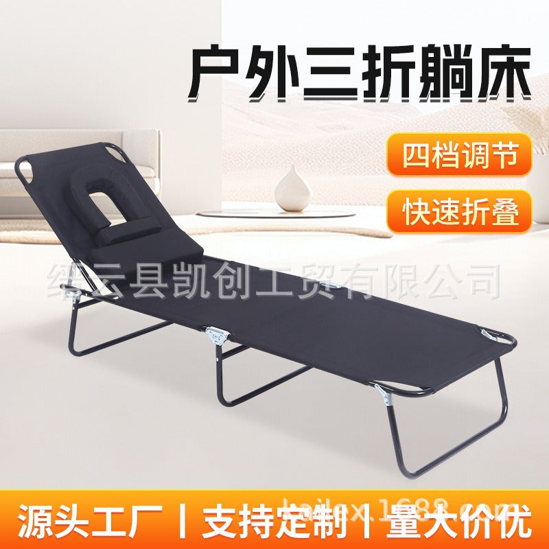 户外三折按摩躺床阳台休闲室外庭院躺床折叠沙滩床Outdoor Three-Fold Massage Lounger, Balcony Leisure, Outdoor Garden Lounger, Folding Beach Bed