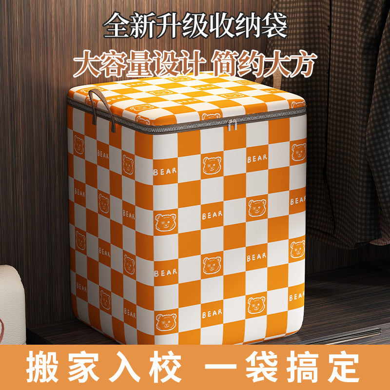 新款被子收纳袋大容量换季衣物搬家打包袋防水防潮衣柜整理收纳箱New-style duvet storage bag: large-capacity bag for seasonal clothing, moving and packing; waterproof and moisture-proof wardrobe organisation and storage box