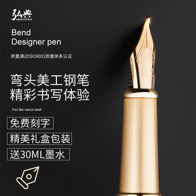 工厂批发直销弘典弯头美工笔书法学生男女成人字帖练字签字笔刻字Factory Wholesale Direct Sales: Hongdian Elbow Calligraphy Pens – Art Pens, Calligraphy Practice Books for Students, Men and Women, Adults, Handwriting Practice, Signing Pens, Engraving Pens