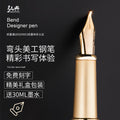 工厂批发直销弘典弯头美工笔书法学生男女成人字帖练字签字笔刻字Factory Wholesale Direct Sales: Hongdian Elbow Calligraphy Pens – Art Pens, Calligraphy Practice Books for Students, Men and Women, Adults, Handwriting Practice, Signing Pens, Engraving Pens