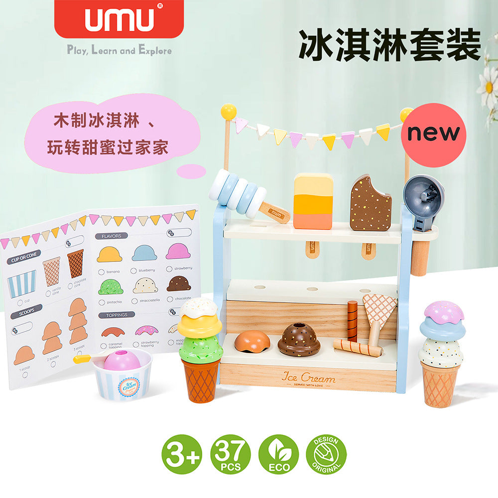 UMU儿童仿真冰淇淋玩具小女孩过家家模拟雪糕甜筒棒冰甜点售卖铺UMU Children’s Simulated Ice Cream Toy Set: Little Girls’ Pretend Play Set – Ice Cream Cones, Ice Lollies and Desserts Shop