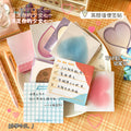 魔卡爱心卡通风景图案便签本学生手账留言纸随手撕便利贴Magic Card Cute Cartoon Scenery Pattern Sticky Note Pad, Student Planner, Note Paper, Tear-Off Sticky Notes