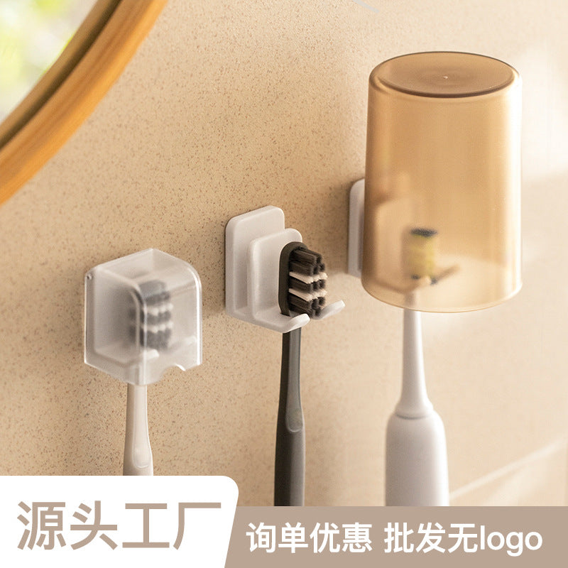 电动牙刷置物架免打孔吸壁式收纳杯子套装悬挂带盖防尘家用杯架Electric Toothbrush Holder – No-Drill, Suction-Cup Wall-Mounted Storage Cup Set with Hanging Strap and Dust-Proof Lid – Household Cup Holder