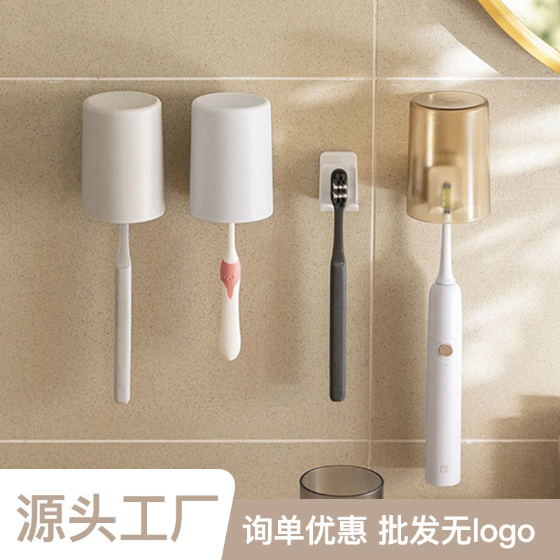 高颜值洗漱刷牙杯ins风牙刷情侣漱口杯透明轻奢杯子家用套装牙缸Stylish Toiletries and Toothbrushing Set: Instagram-style Toothbrushes, Couples’ Mouthwash Cups, Transparent Luxury-Style Cups – Home Use Set