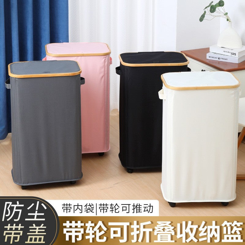 跨境亚马逊升级竹圈带轮可折叠家居收纳袋洗衣篮脏衣篓牛津布防水Cross-border Amazon Upgrade: Bamboo-ringed, wheeled, foldable home storage bag, laundry basket, dirty clothes bin, Oxford fabric, waterproof