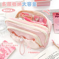 MOKA大容量笔袋简约风实用抽绳设计笔袋分隔中小学生笔盒MOKA Large-Capacity Pencil Case: Minimalist Style with Practical Drawstring Design and Compartments for Elementary and Middle School Students