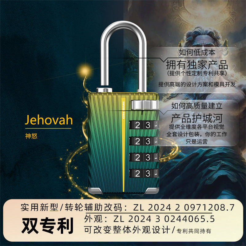 【定制设计】原创密码挂锁锌合金健身房工具箱防盗密码挂锁844[Custom Design] Original Combination Padlock – Zinc Alloy Gym Toolbox Anti-Theft Combination Padlock 844