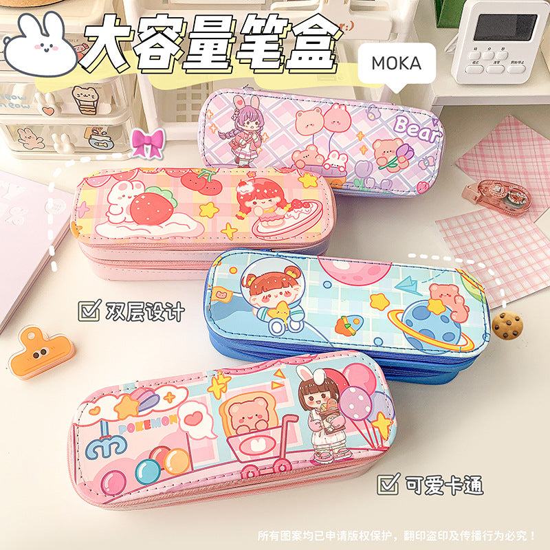 MOKA笔袋女孩小学生文具盒女生高颜值双层大容量 MOKA Pencil Case for Girls: Elementary School Stationery Case—Stylish, Double-Layer, Large-Capacity Pencil Case for Girls