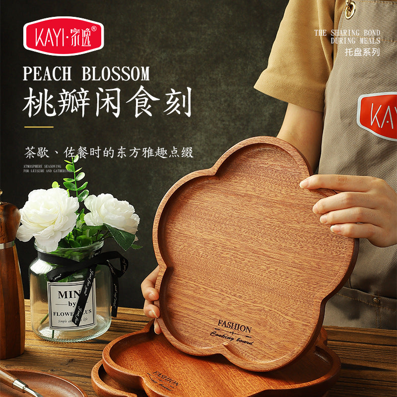 家逸桃花西餐盘（小号） φ190*20MM KAYI Fruit Plates Ebony Serving Tray Tea Tray Food Tray Solid Wood φ190*20MM