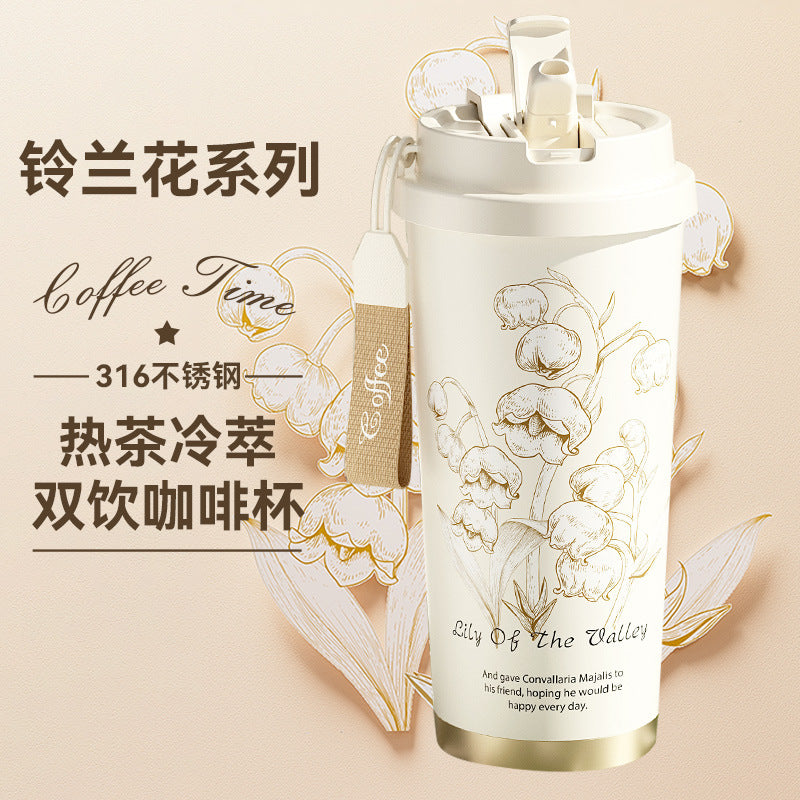 捷安玺铃兰花保温杯咖啡杯女高颜值便携随行杯子吸管水杯Lily of the Valley Insulated Coffee Mug for Women—Stylish, Portable Travel Mug with Straw