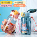 夏季卡通可爱小熊儿童塑料水杯 小学生便携提绳弹跳盖吸管杯 Summer Cute Cartoon Bear Children's Plastic Water Cup—Portable Strap, Bounce-Top, and Straw Cup for Elementary School Students