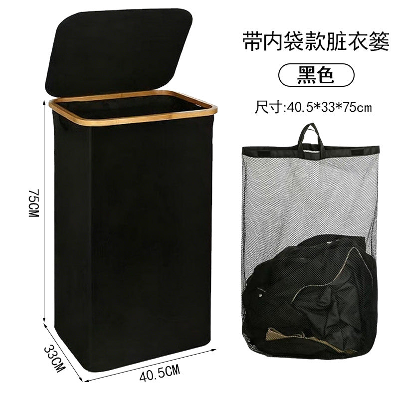 牛津布收纳脏衣篮可折叠竹子框架收纳筐脏衣篓含网袋玩具零食收纳Oxford fabric laundry basket with foldable bamboo frame – storage basket for dirty laundry, featuring a mesh pouch for toys and snacks