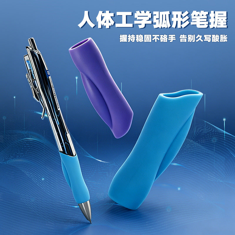 学生文具用品中性笔学生按动中性笔0.5mm战机刷题笔 Student Stationery: Gel Pen, Student Push-Button Gel Pen, 0.5mm “Warplane” Practice Pen