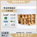 加工日料食材火锅配菜盘九宫格盘子家用分格干果托盘批发拼盘Processed Japanese ingredients, hotpot side dish platters, nine-square platters, household compartmentalised dried fruit trays, wholesale platters