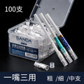 8205一次性过滤烟嘴100支装中粗细三用烟嘴抛弃型8205 Disposable Filter Tips, Pack of 100: Medium, Thin and Thick Three-in-One Tips, Disposable