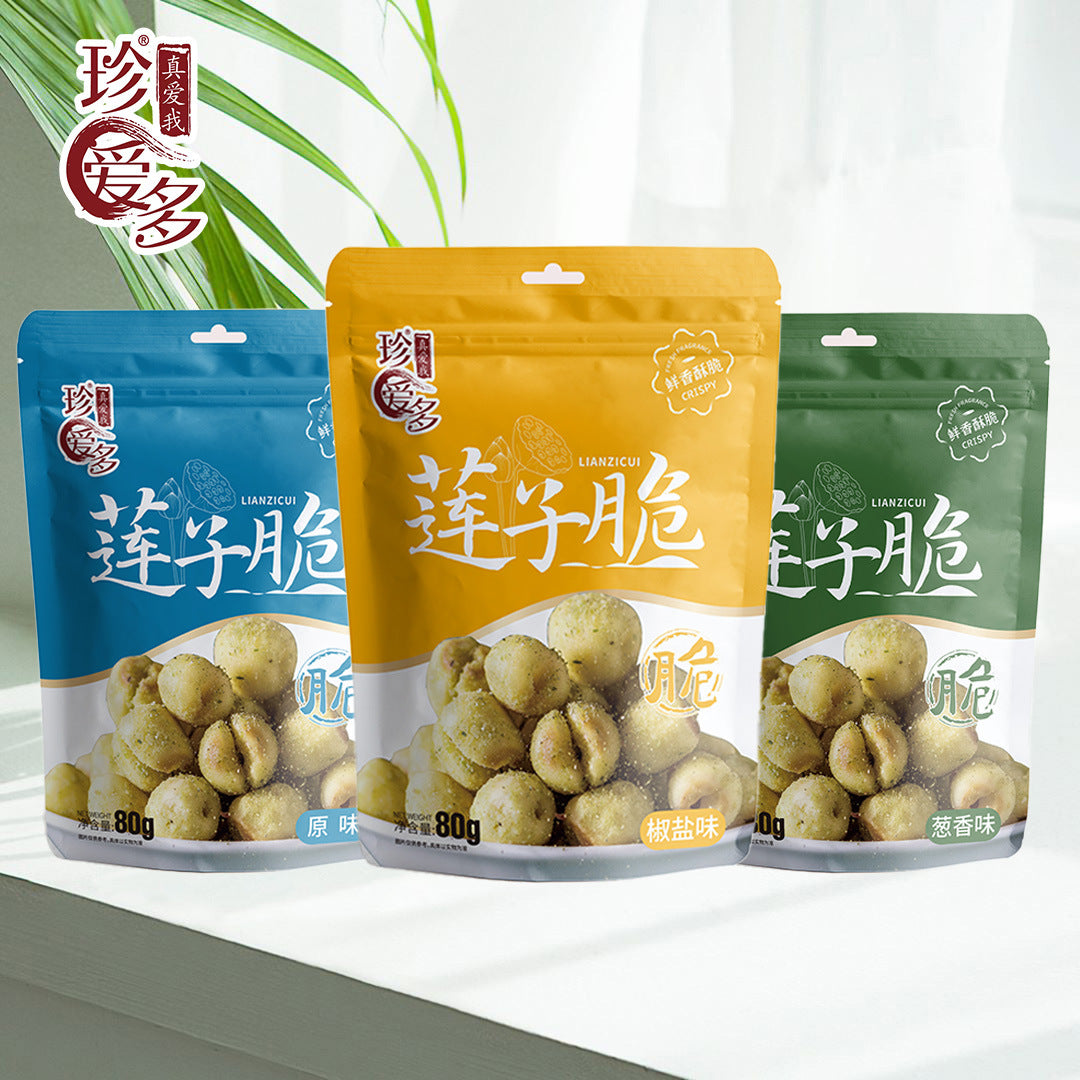 莲子脆香葱味咸味原味80g脱水蔬菜干果蔬脆即食零食散装果干批发Lotus Seed Crisps – Spring Onion Flavour, Savoury, Original Flavour, 80g – Dehydrated Vegetables, Dried Fruit, Vegetable Crisps, Ready-to-Eat Snacks, Bulk Dried Fruit, Wholesale