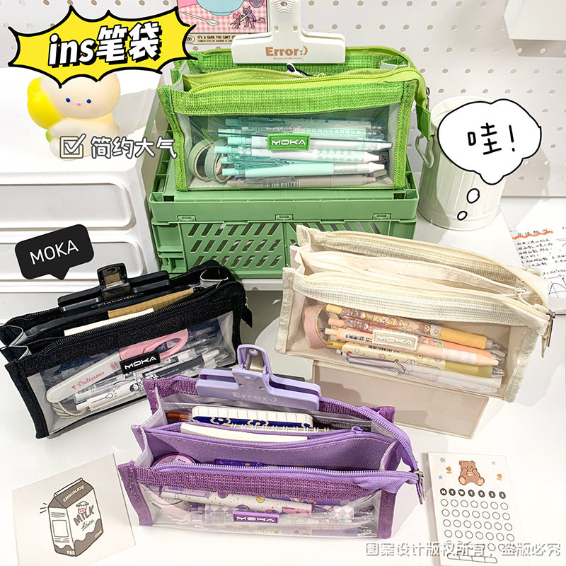 MOKA简约透明笔袋高颜值ins风纯色六层大容量男女生文具盒铅笔盒MOKA Minimalist Clear Pencil Case: Stylish, Instagram-Worthy, Solid Color, 6-Compartment, Large Capacity, Unisex Stationery Case