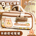 卡皮巴拉9层提手笔袋 学生大容量笔袋ins风小学生笔盒 Capybara 9-Layer Pen Case with Handle—Large-Capacity Student Pen Case for Elementary School Students