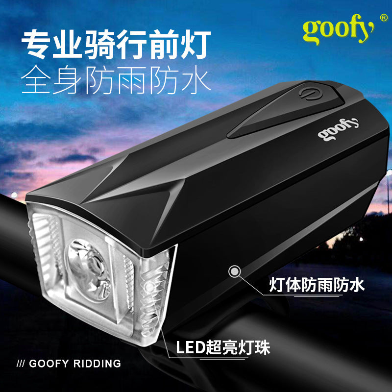 自行车灯脚踏车前灯USB充电山地车灯厂家直销骑行装备Bicycle Lights, Front Bicycle Lights, USB-Rechargeable Mountain Bike Lights, Factory Direct Sales, Cycling Gear