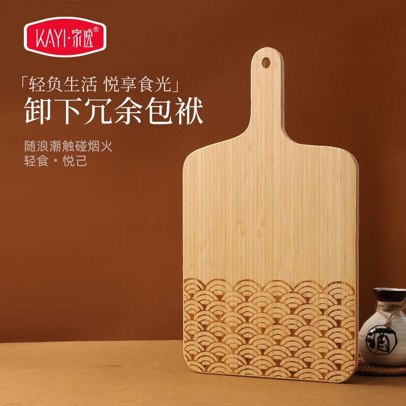 家逸浪潮日式料理板 KAYI Bamboo Cutting Board Pizza Tray Steak Board with Handle Bottom Waves Carving