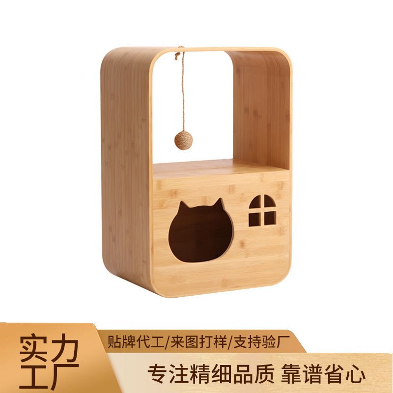 定制创意多功能猫窝玩睡一体四季通用猫屋宠物储物柜Customisable, Creative, Multi-functional Cat Bed: Play and Sleep in One – All-Season Cat House and Pet Storage Cabinet