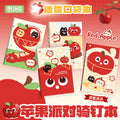 ins卡通苹果100k骑钉本学生可爱记事本手账文具笔记本小本手帐Cartoon Apple 100k Ring-Bound Student's Cute Notebook, Planner, Stationery, Small Notebook, Planner