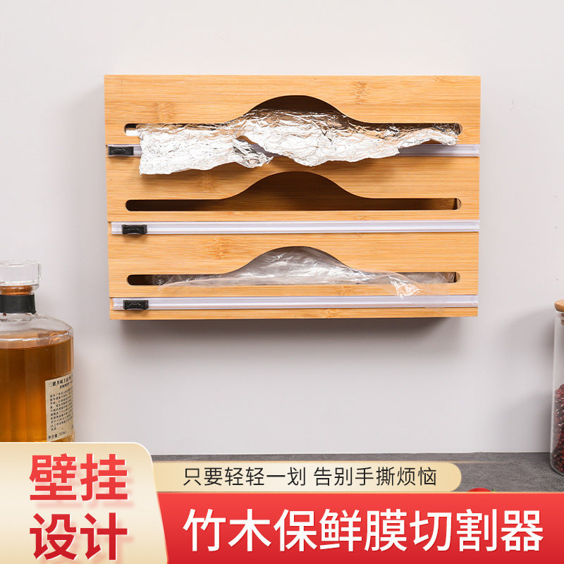多层壁挂式保鲜膜切割器厨房用品楠竹木锡纸收纳盒双向滑刀割器盒Multi-tier wall-mounted cling film cutter, kitchenware, nanmu bamboo foil storage box, dual-direction sliding blade cutter box
