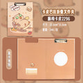MOKA魔卡新品 可爱卡通A4折叠文件板夹硬纸质写字资料夹办公文具MOKA Cute Cartoon A4 Folding File Folder, Cardboard Writing Folder, Office Stationery