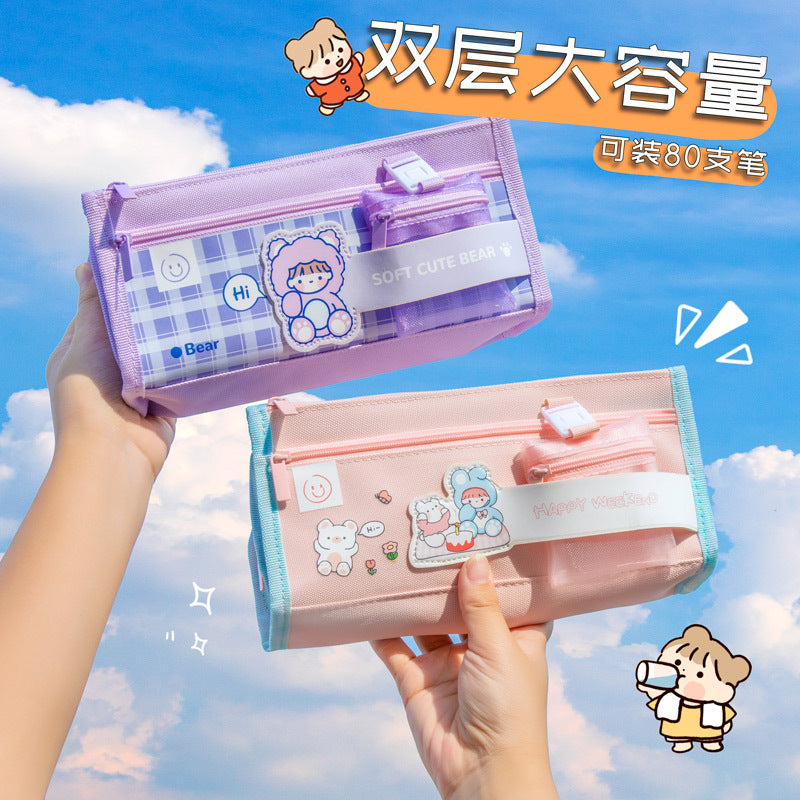 MOKA魔卡大容量笔袋学生文具盒铅笔盒零钱包网红少女心儿童礼物MOKA Large-Capacity Pencil Case, Student Stationery Set, Pencil Case, Coin Purse—Trendy, Girly, Perfect Gift for Kids
